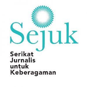 Sejuk Kalbar