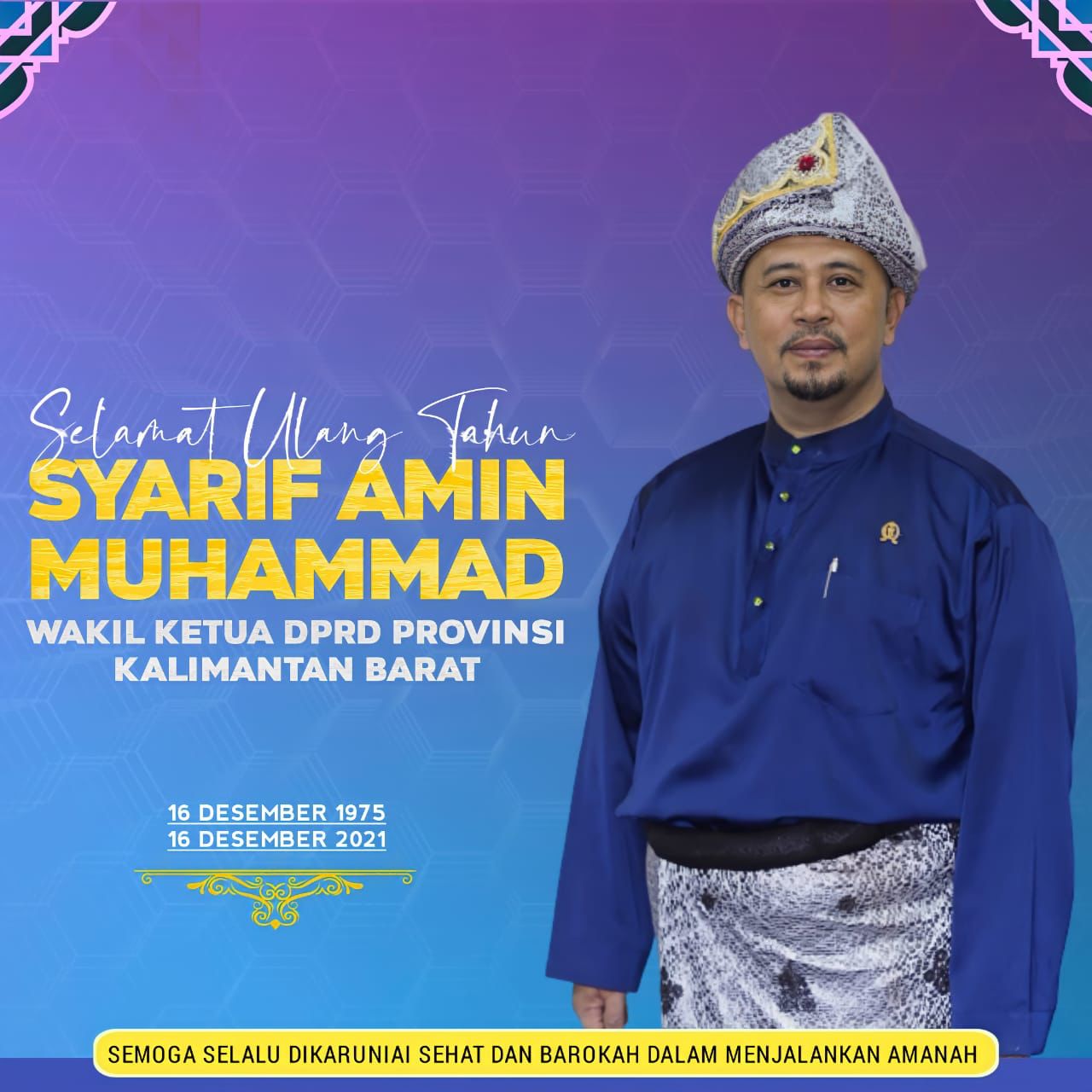 Profil Syarif Amin Muhammad