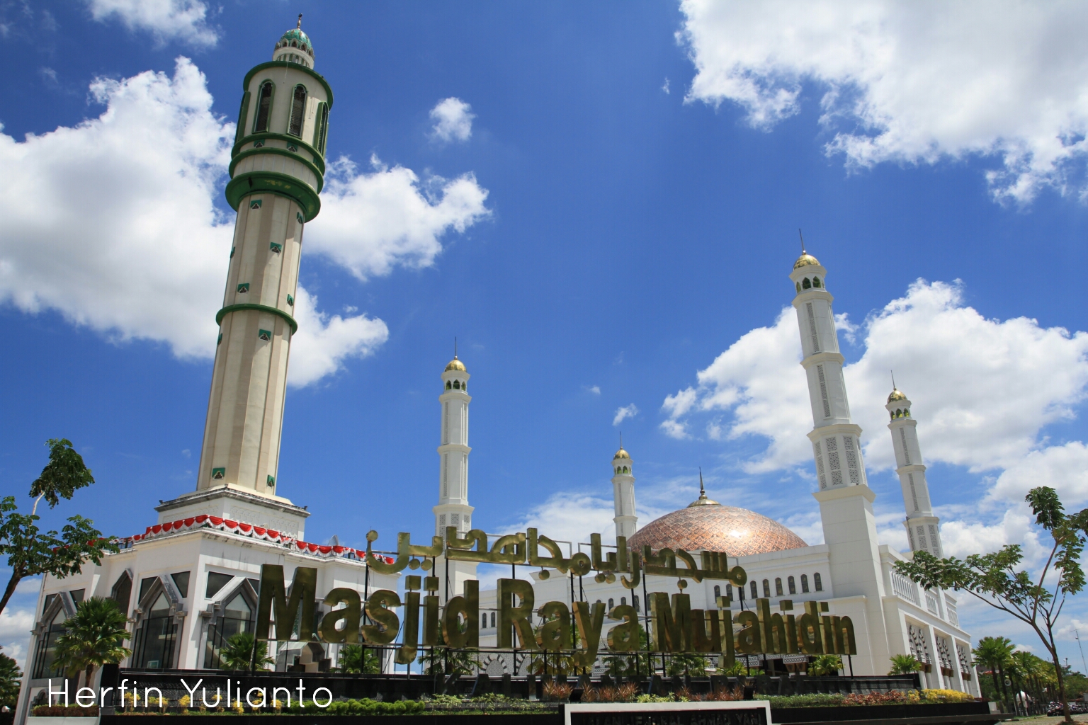 Masjid Mujahidin Pontianak