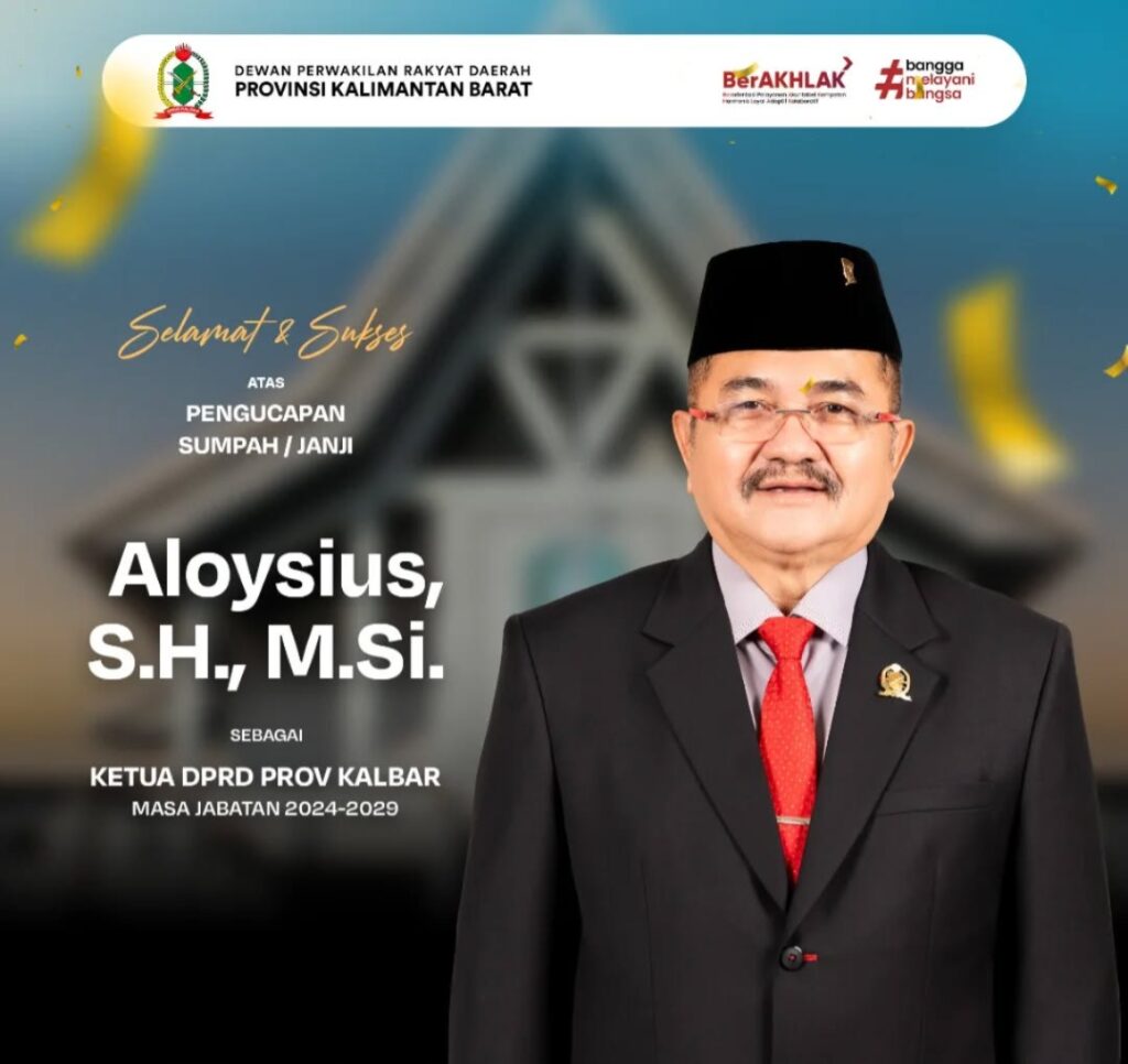 Aloysius